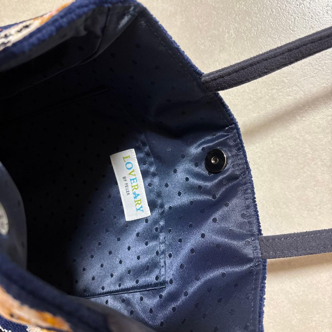 【美品】ラブラリードギートートバッグ