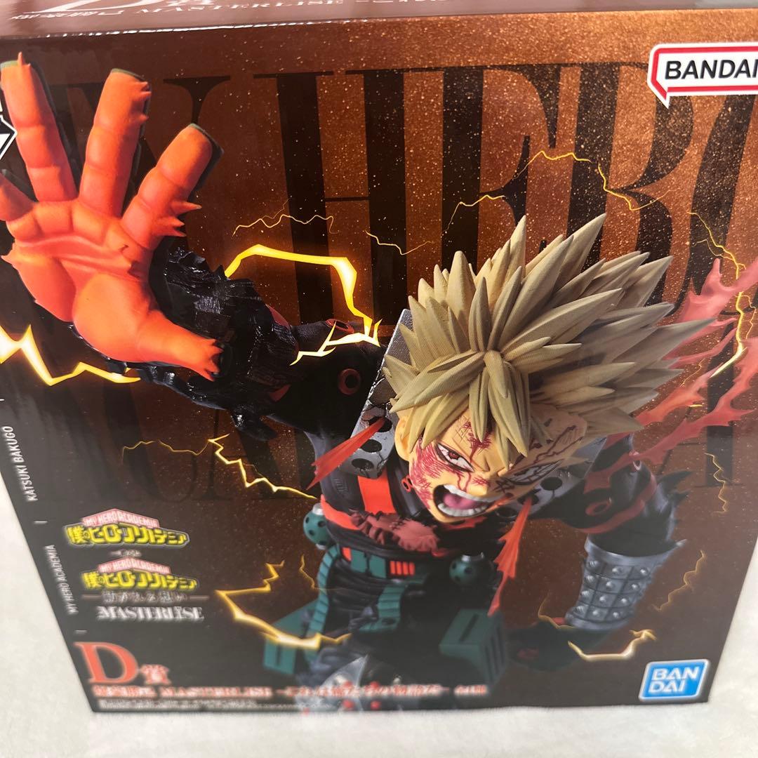 僕のヒーローアカデミア 紡がれる想い 一番くじ D賞 爆豪勝己 フィギア