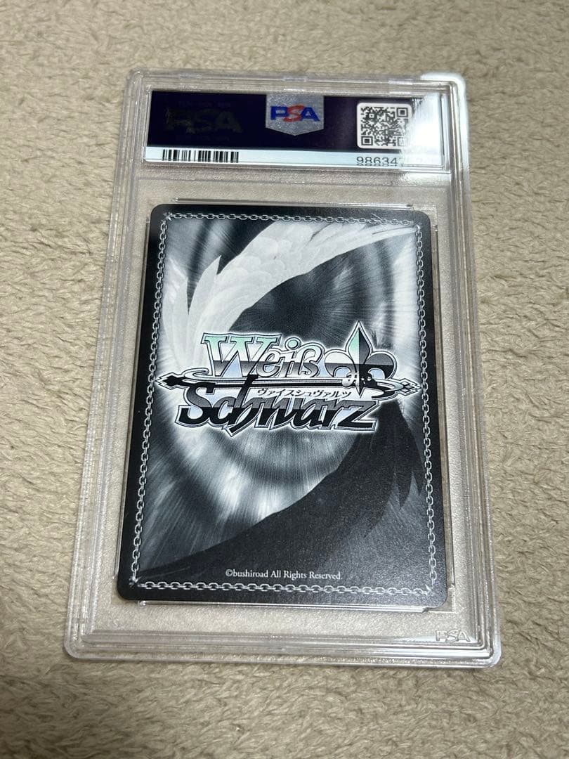 ヴァイスシュヴァルツ　ワイルドの力を持つ者　主人公　psa10 ペルソナ3 P3