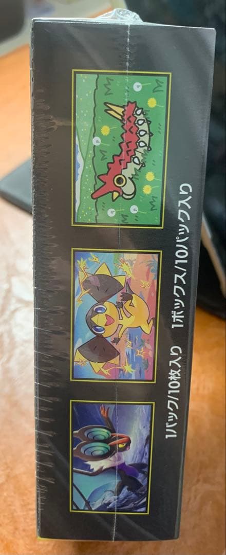 ポケモンカードゲーム MEGA ドリームex 10パック入り BOX