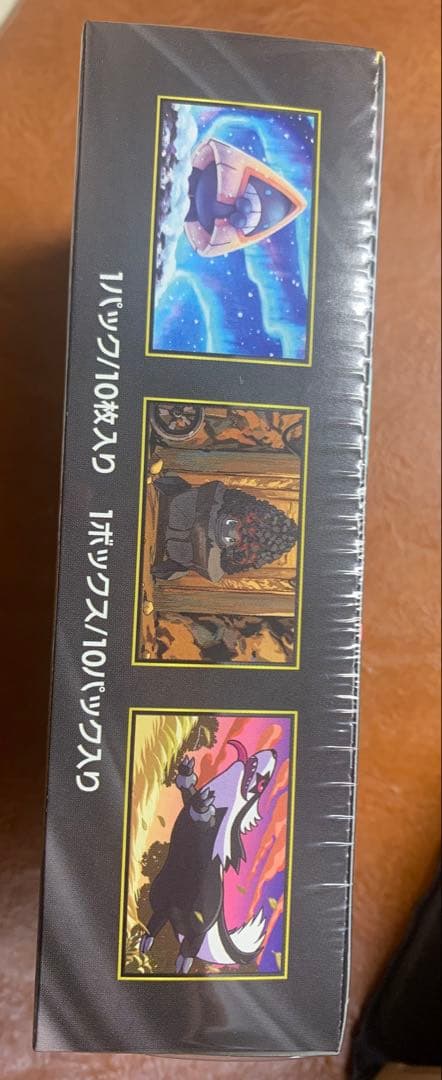 ポケモンカードゲーム MEGA ドリームex 10パック入り BOX