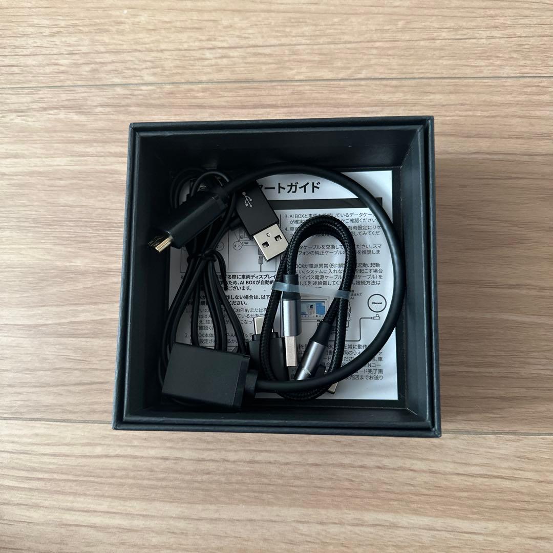 カーオーディオ ottocast P3 Pro