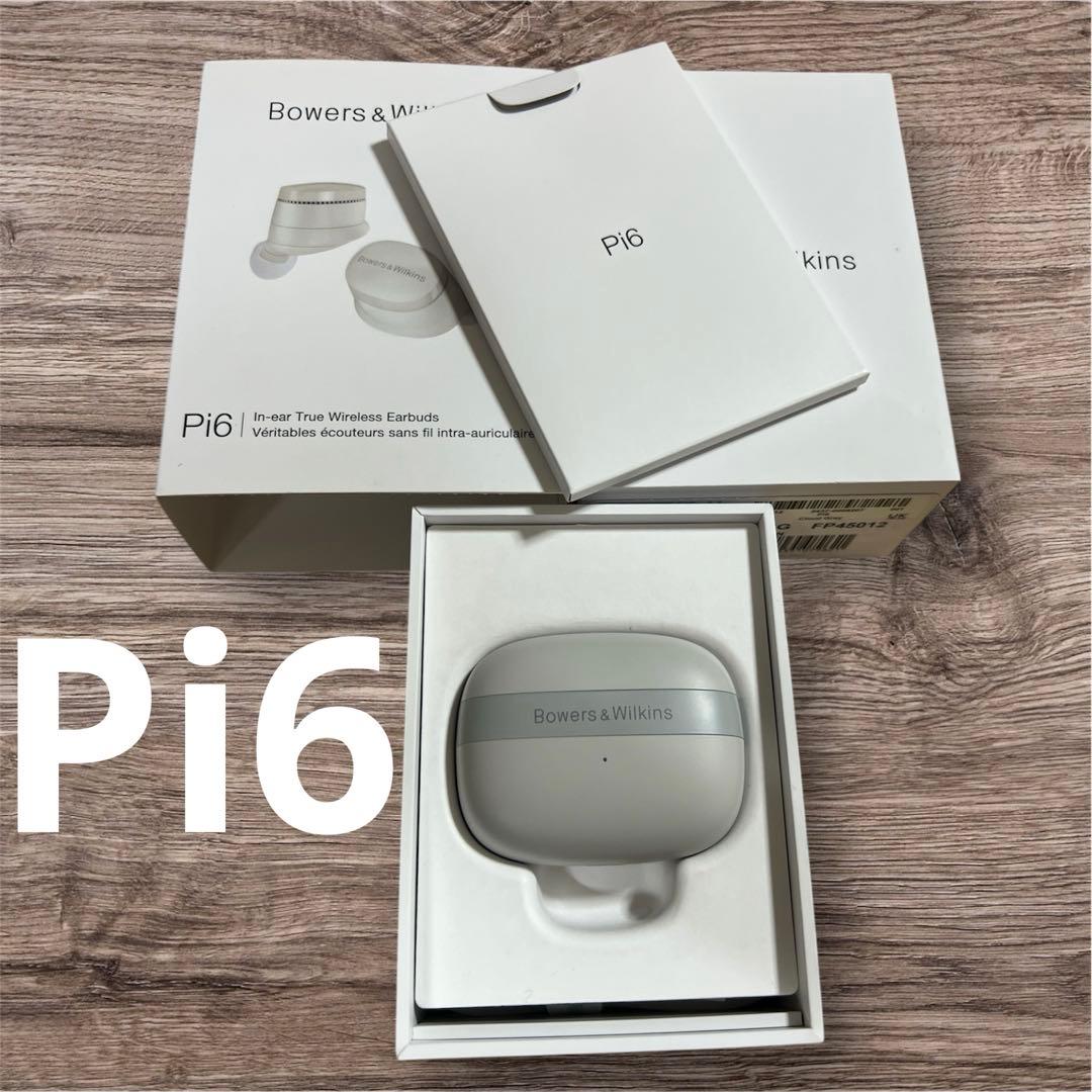 ★美品★ Bowers & Wilkins Pi6