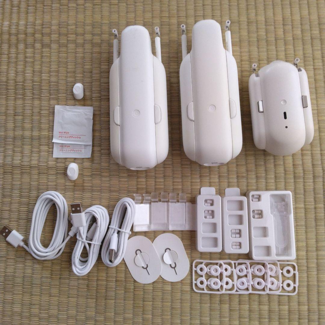 SwitchBot カーテン3 U型レール用 3個セット