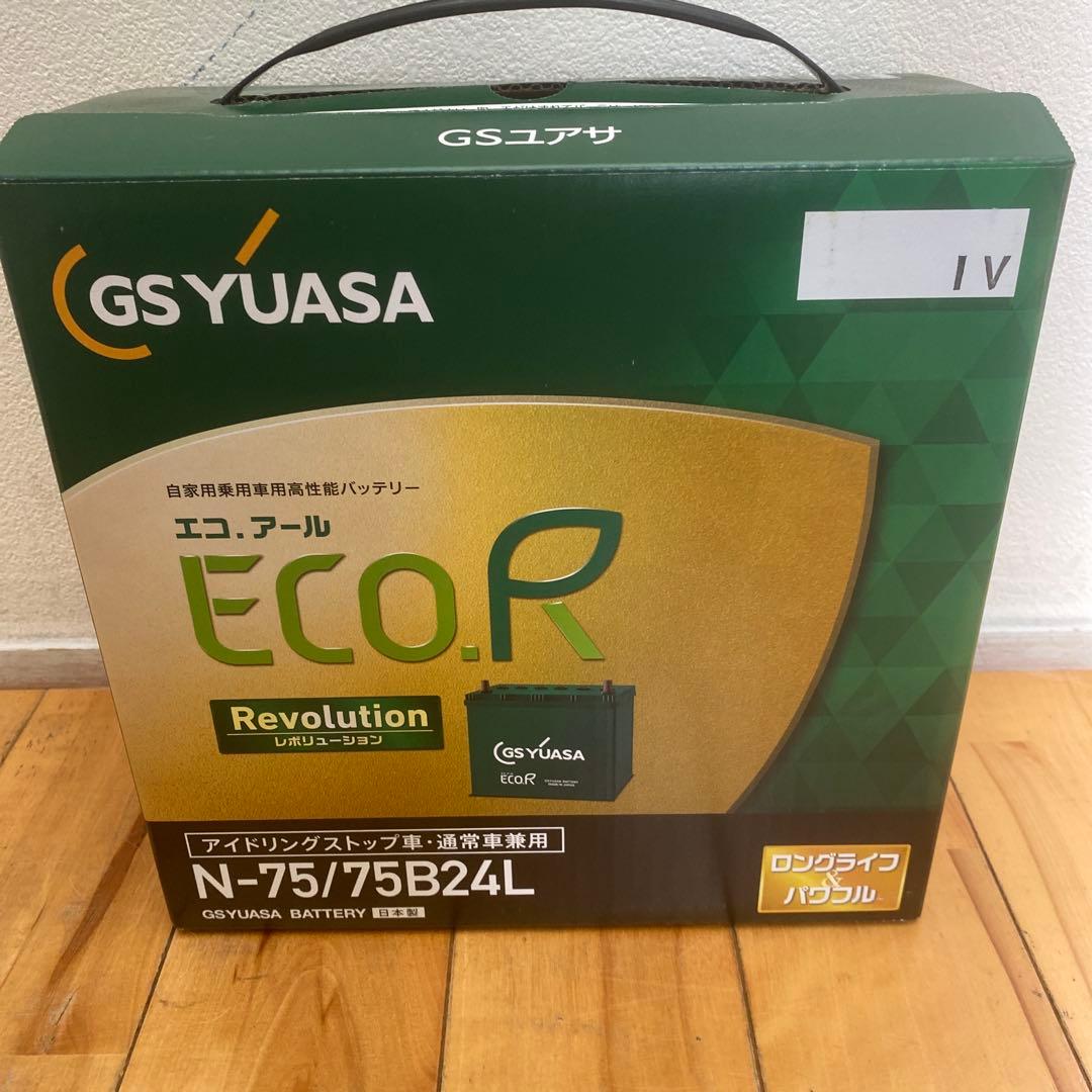 GSユアサ エコ.R バッテリー N-75/75B24L