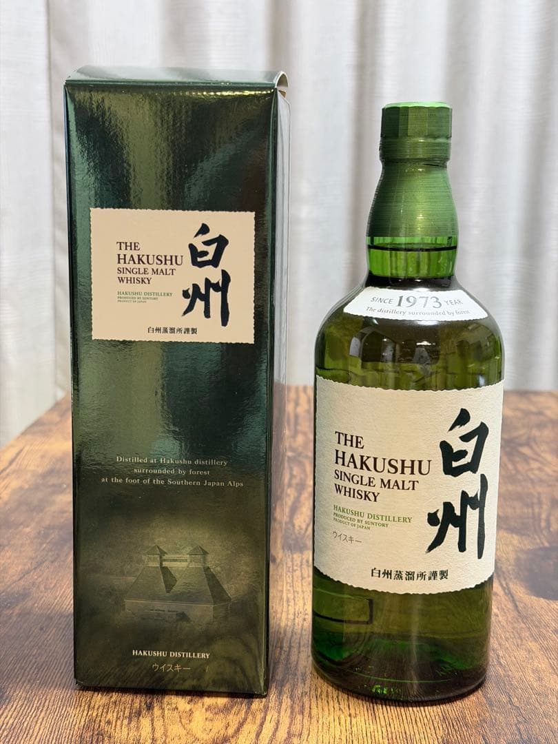 サントリー シングルモルトウイスキー 白州 700ml（箱付き・未開栓）