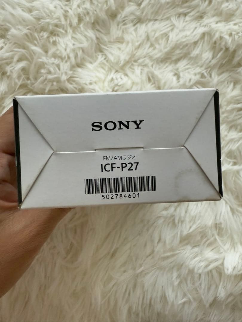 美品❣️SONY ICF-P27 FM/AMラジオSONY ポータブルハンディ