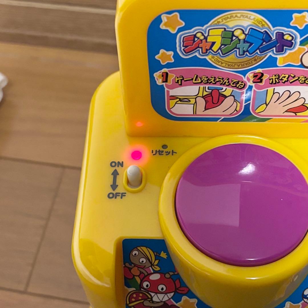 【平成レトロ】ジャラジャランド　家庭用メダルゲーム　希少レア