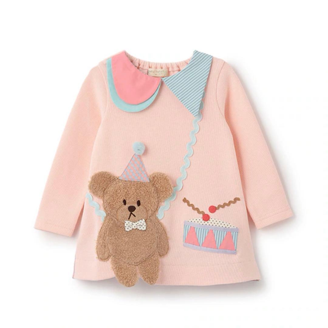 【専用】 ベイビーチアー 2点おまとめ