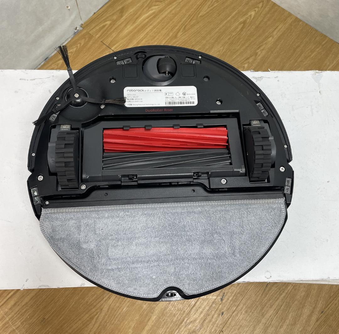 Y♢618 ロボロック ロボット掃除機 S8 Pro Ultra