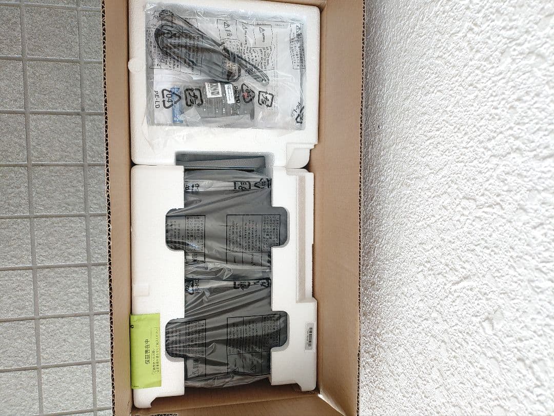 9☆ 新品 パナソニック CDステレオシステム SC-PM270-S