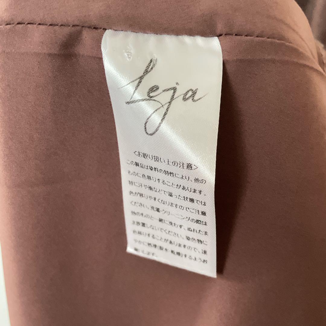 【美品】leja ウエストマーク　パフスリーブ　レースロングワンピース　ドレスM