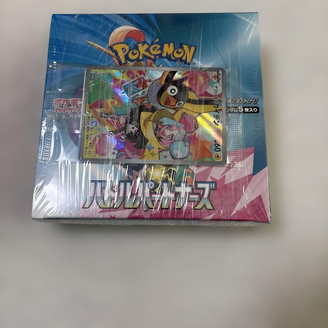 【ヤマダ電気産】バトルパートナーズ　初版　シュリンク付き　プロモ付き