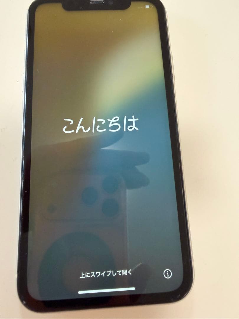 Apple iPhone 11 ホワイト 本体128GB 美品