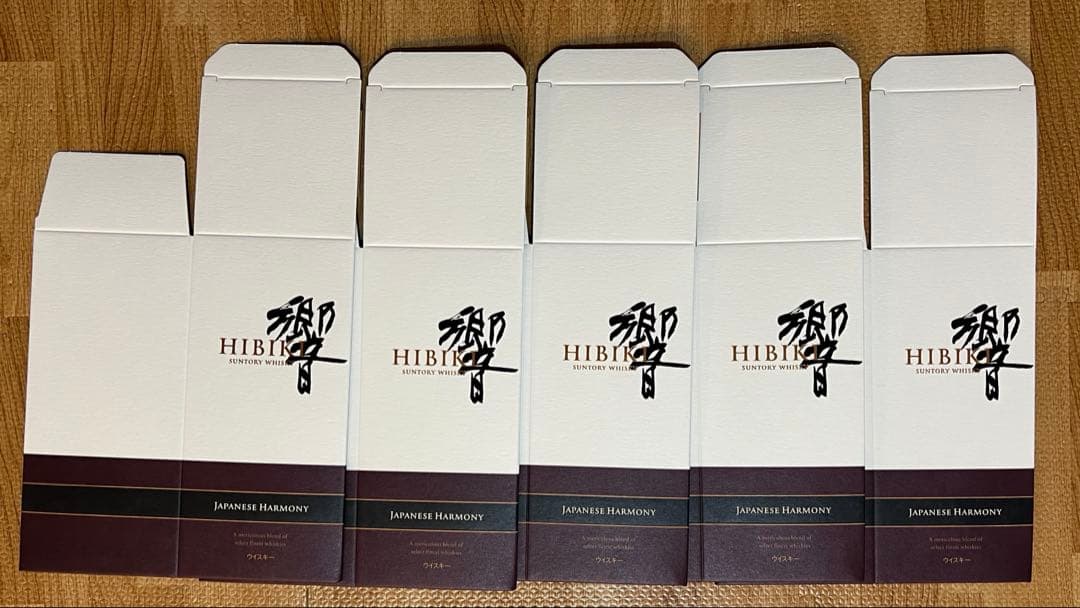 カートン 山崎NV×5 山崎12年×3 白州NV×5 響JH(旧×5