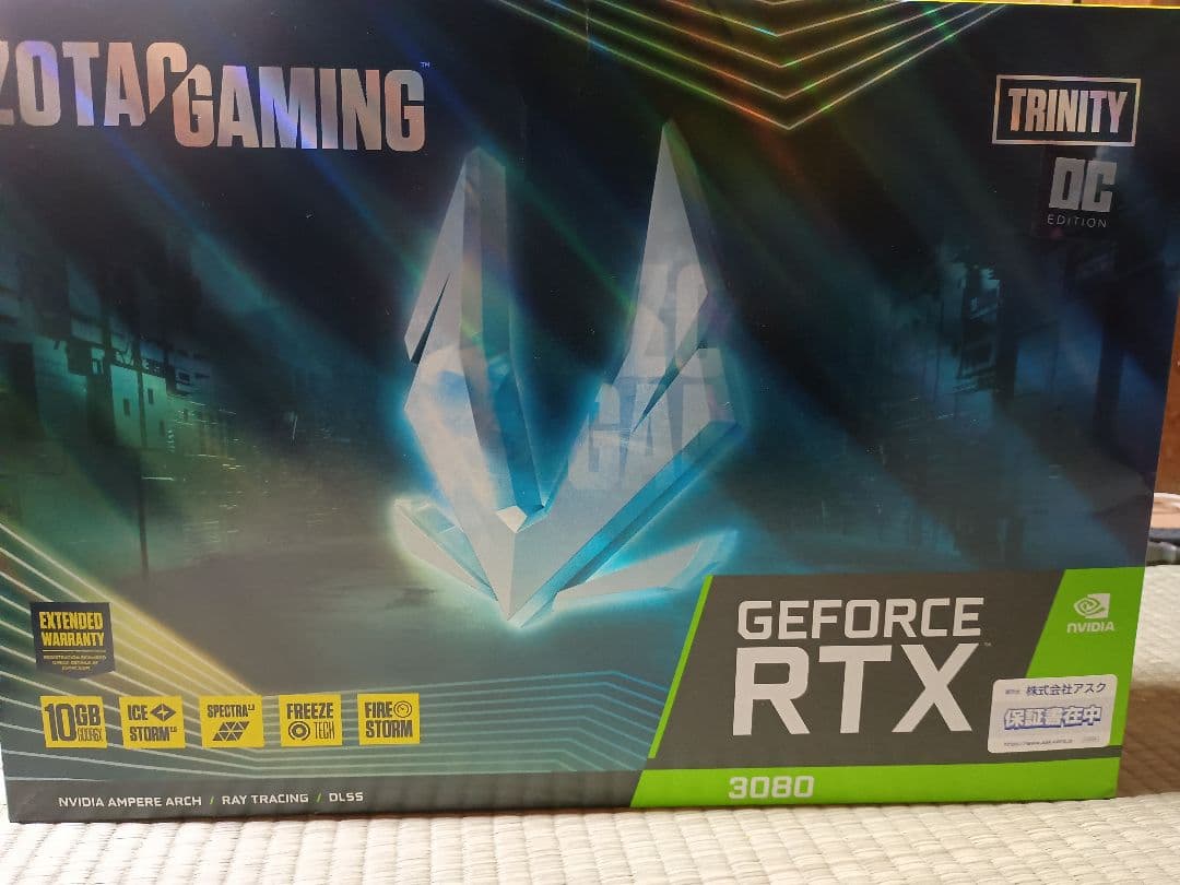 グラフィックボード・グラボ・ビデオカード ZOTAC RTX3080 trinity LHR 10GB