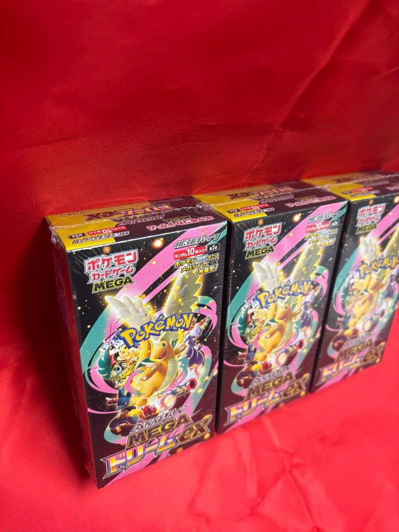 【新品未開封シュリンク付】MEGAドリームex BOX ポケモンカードゲーム