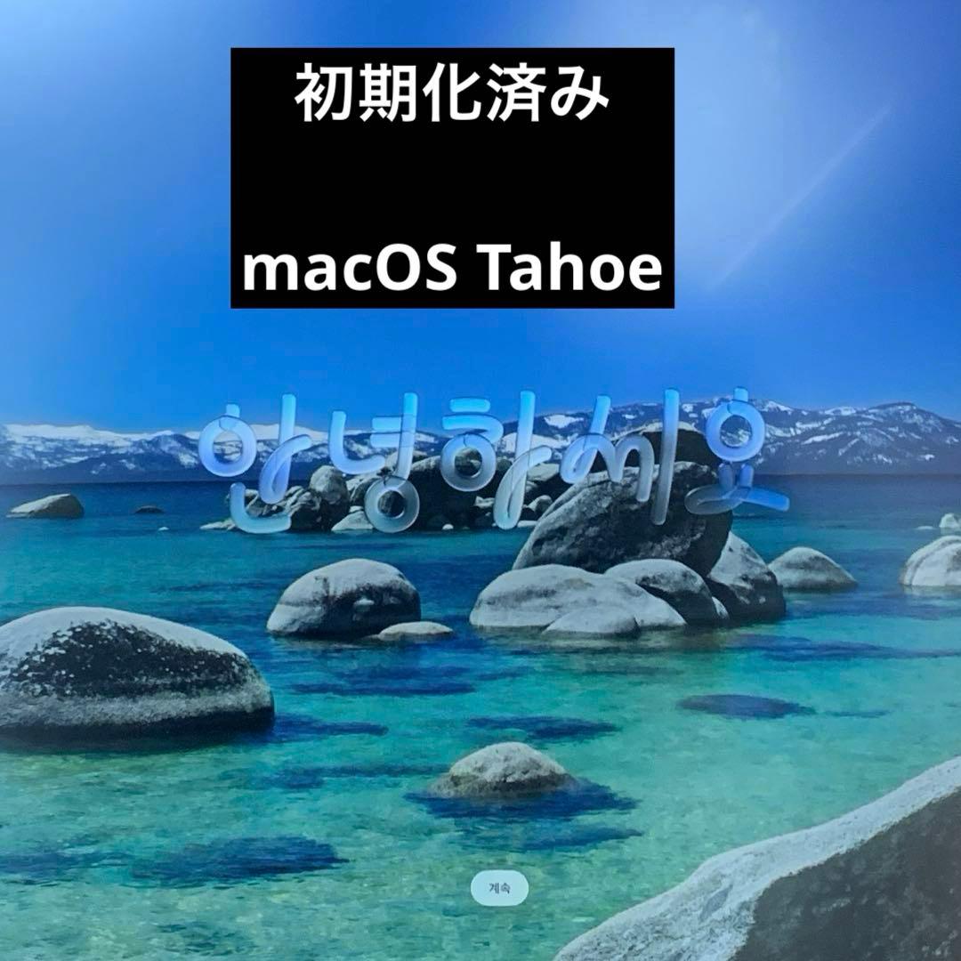 Macデスクトップ Apple M1 Mac mini 8GB SSD 256GB MGNR3J/A