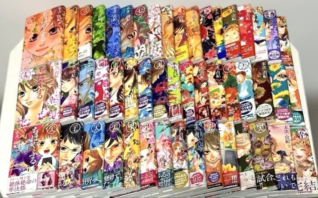 ちはやふる 全巻セット