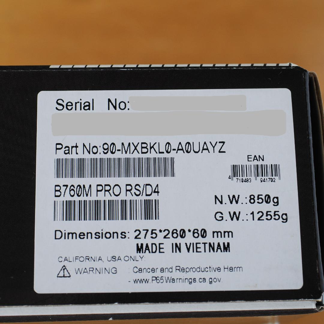 ASRock B760M PRO RS/D4 マザーボード