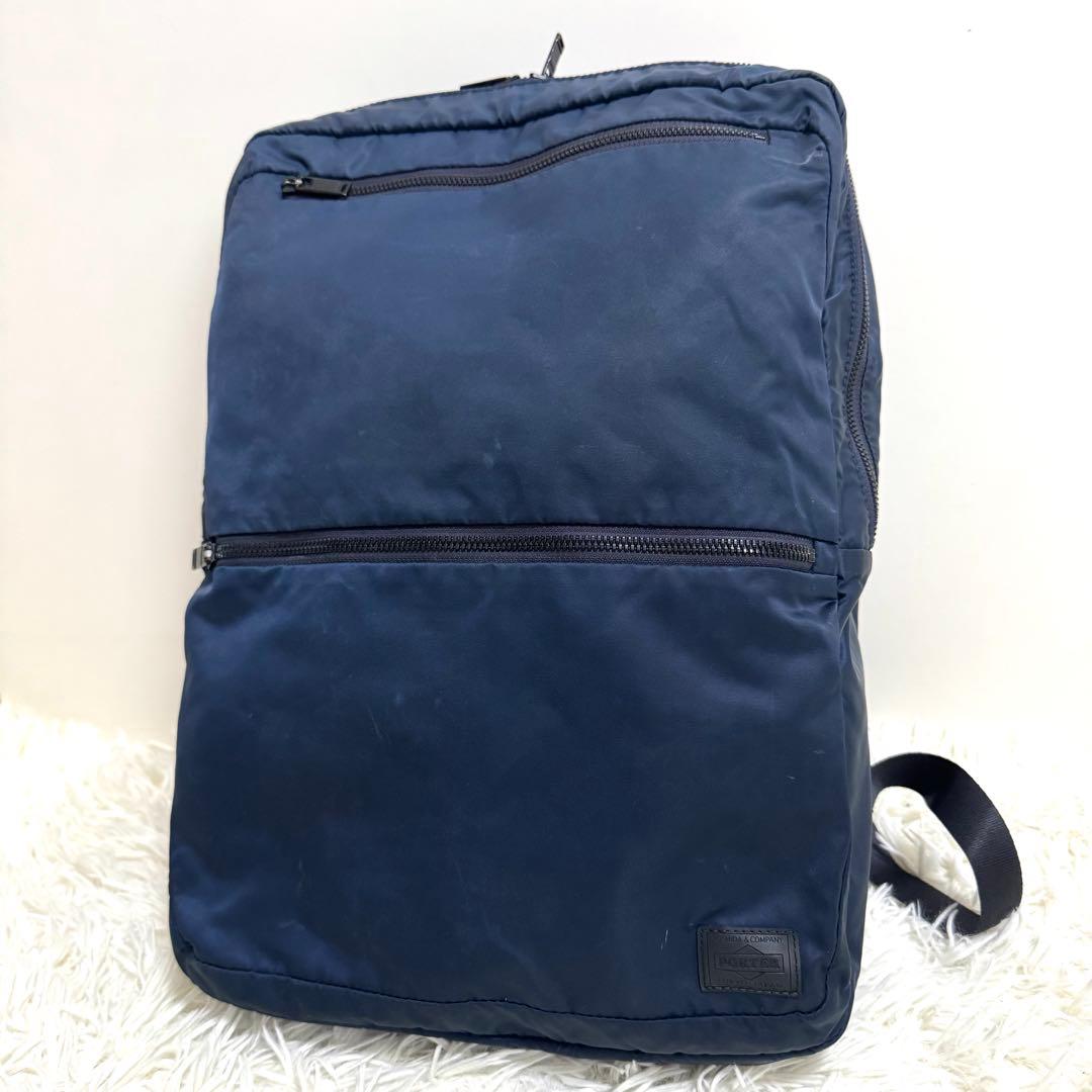 ポーター　エヴォ リュック A4可 大容量 吉田カバン　ネイビー