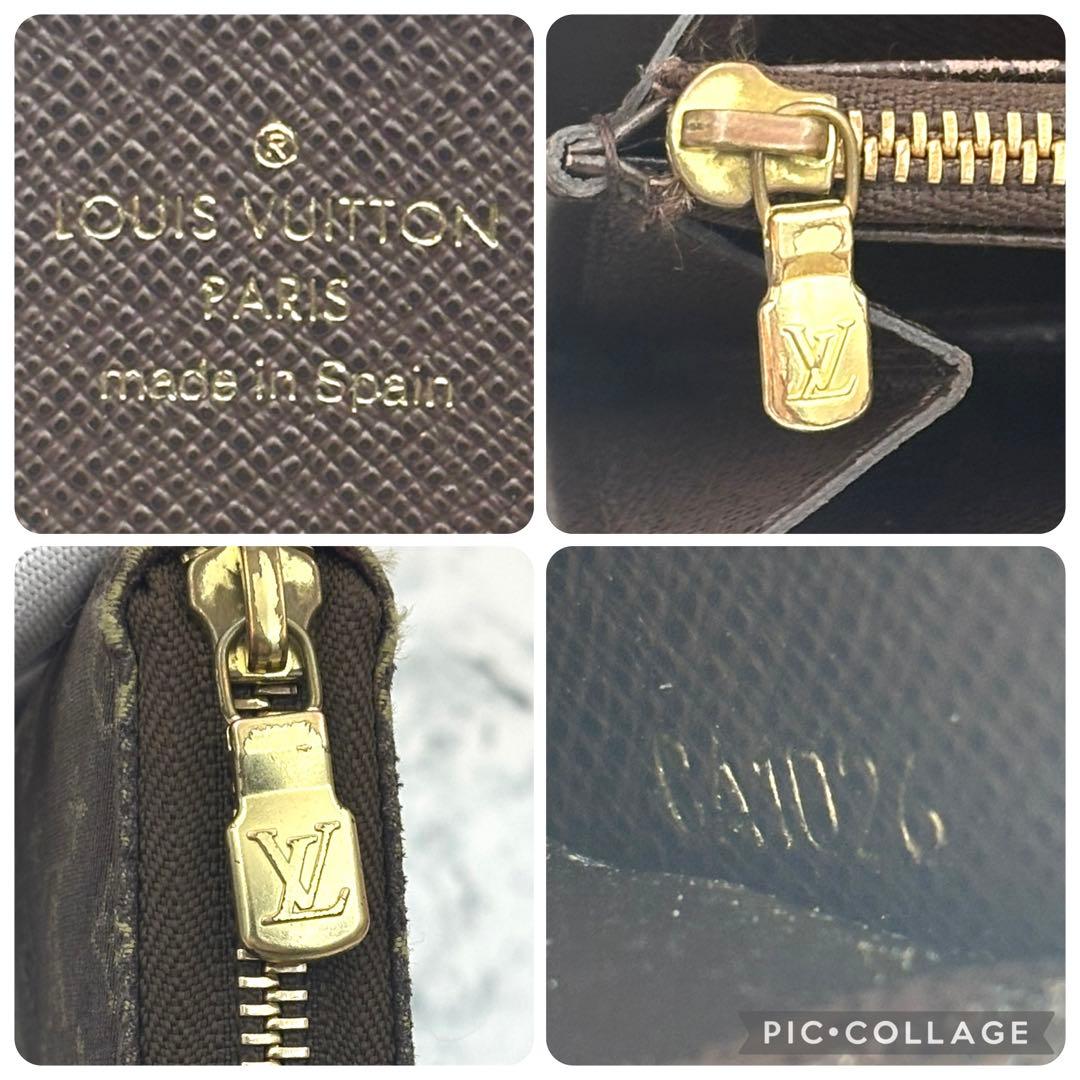 【極美品】 ルイヴィトン モノグラム ミニラン ジッピーウォレット 長財布