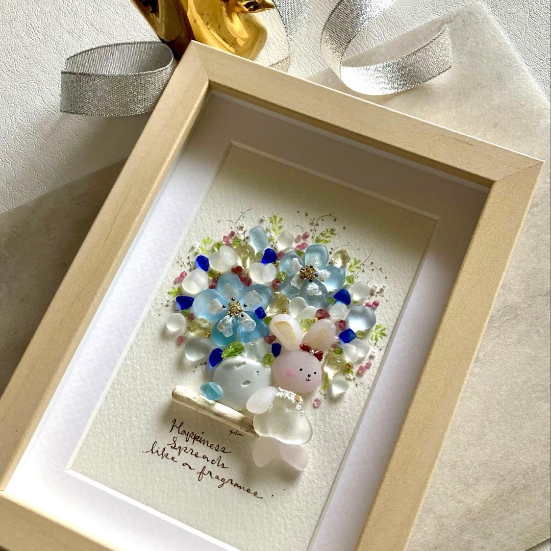 みときち　ネモフィラとうさぎ　シーグラス／天然石／花／ブルー