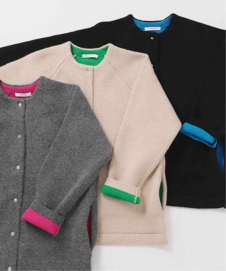 simplicite ２層スムース編みロングカーディガン　グレーピンクフォックス