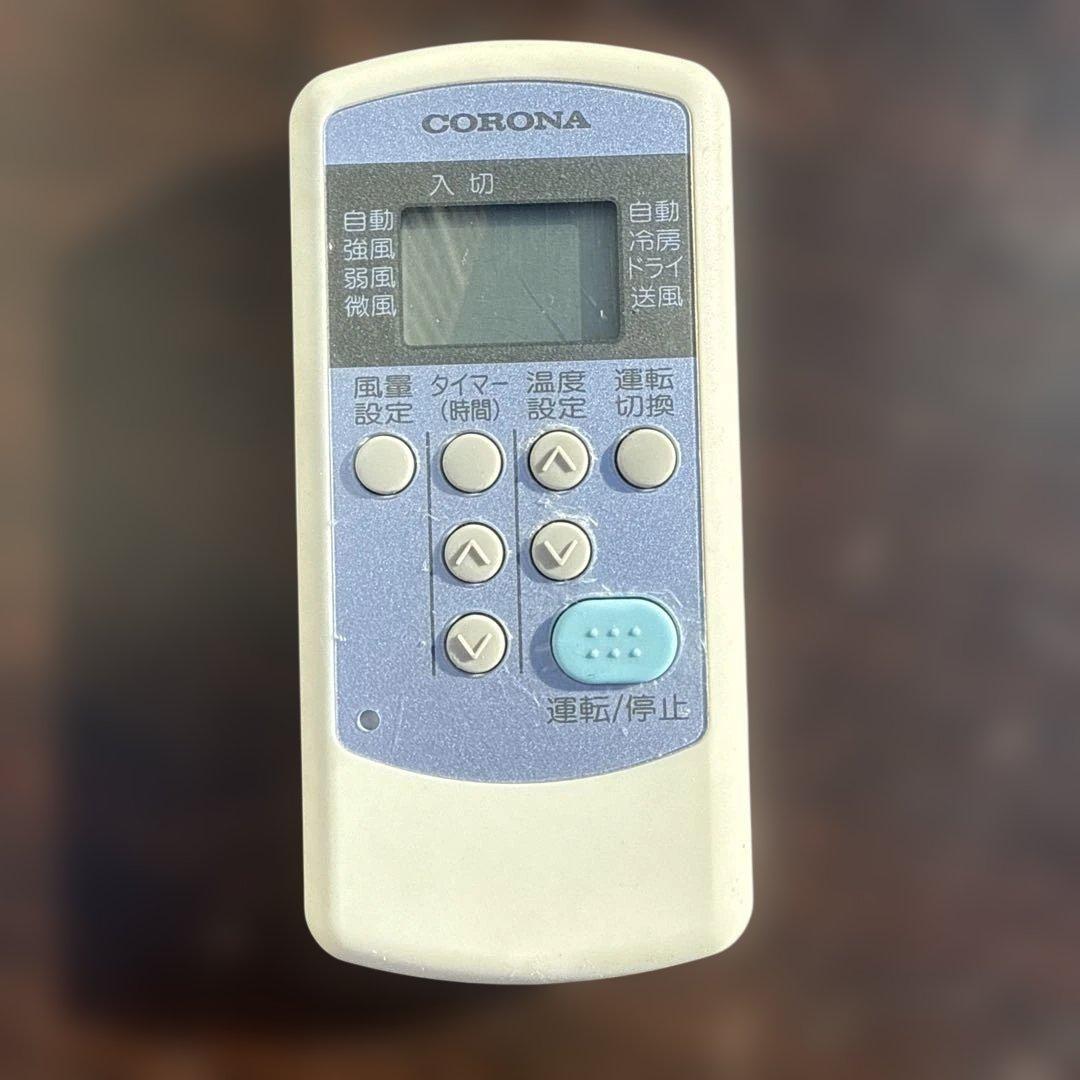 コロナ窓エアコン CW-F1622R 22年製