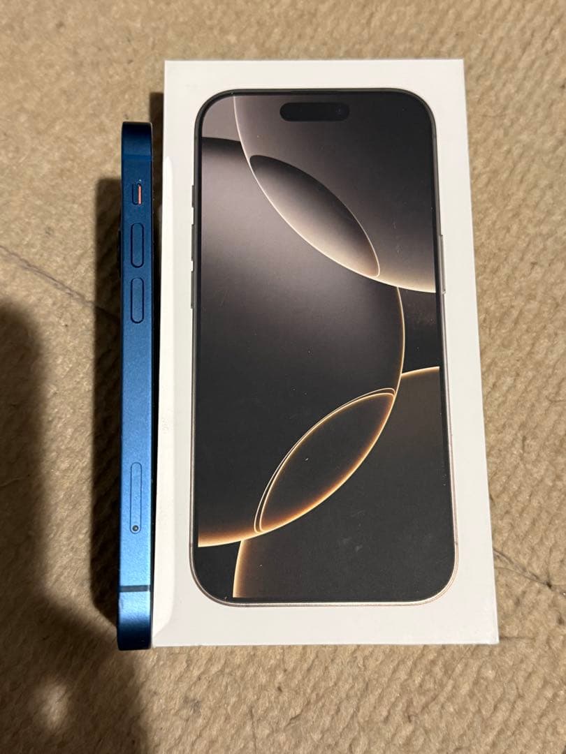 iPhone13mini 本体　ブルー