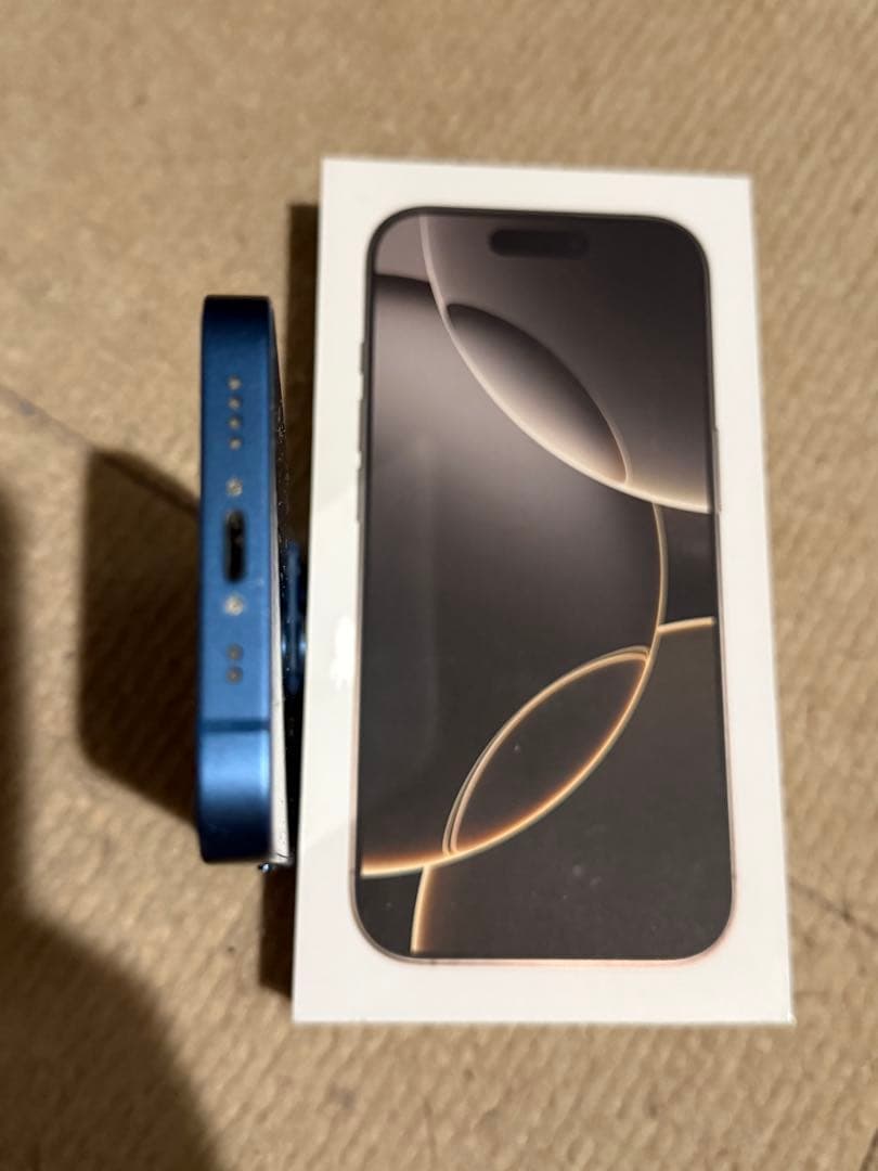 iPhone13mini 本体　ブルー