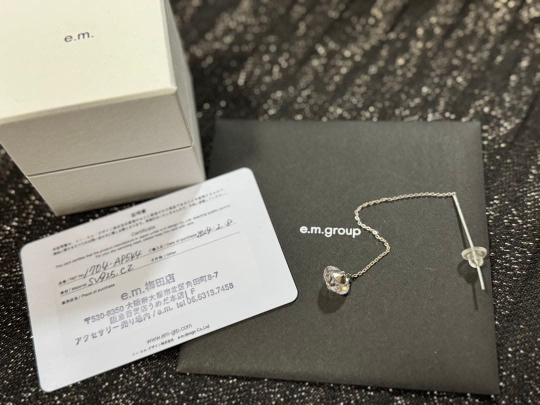 ◆e.m.◆美品！キュービックジルコニアピアス