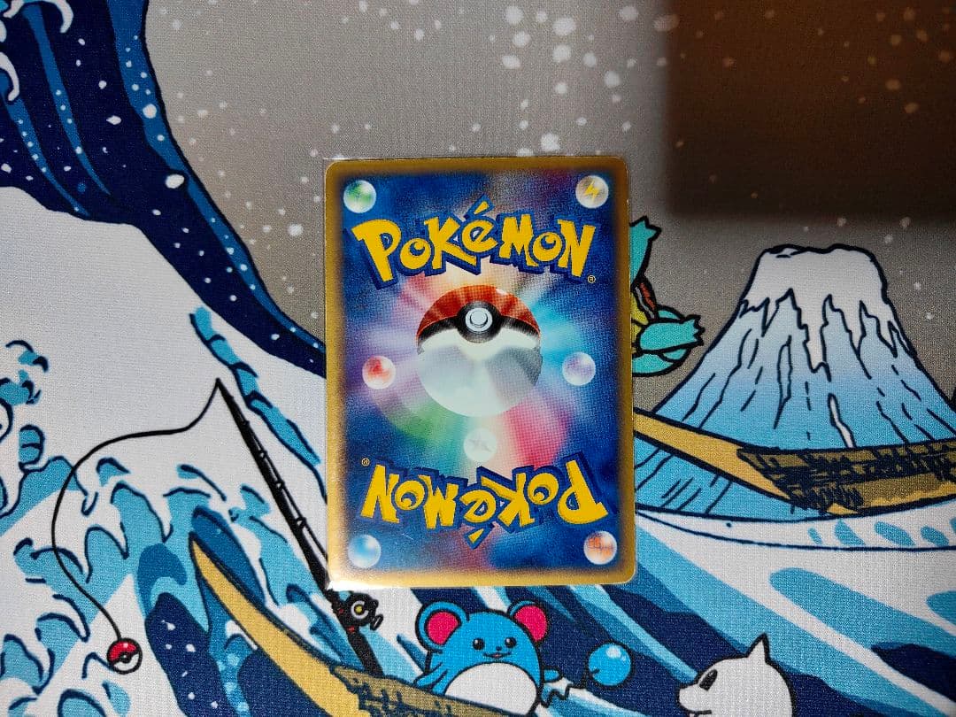 レックウザδ-デルタ種 [★] （015/052）◆ホロンの幻影