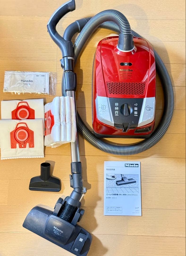 Miele Compact C2 掃除機本体・純正ダストバック6枚・取説付き