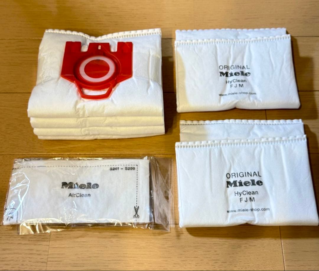 Miele Compact C2 掃除機本体・純正ダストバック6枚・取説付き