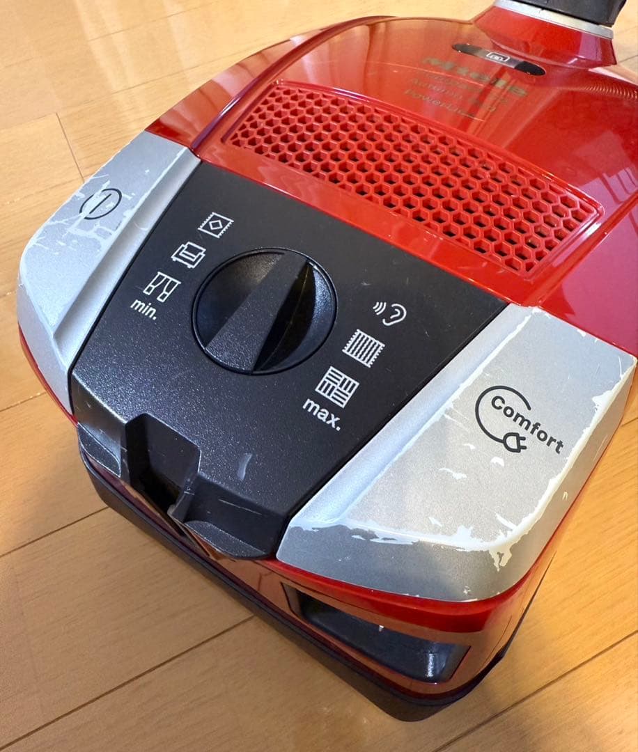 Miele Compact C2 掃除機本体・純正ダストバック6枚・取説付き