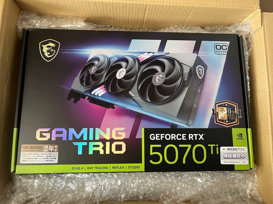 グラフィックボード・グラボ・ビデオカード MSI RTX5070Ti 16G GAMING TRIO PLUS