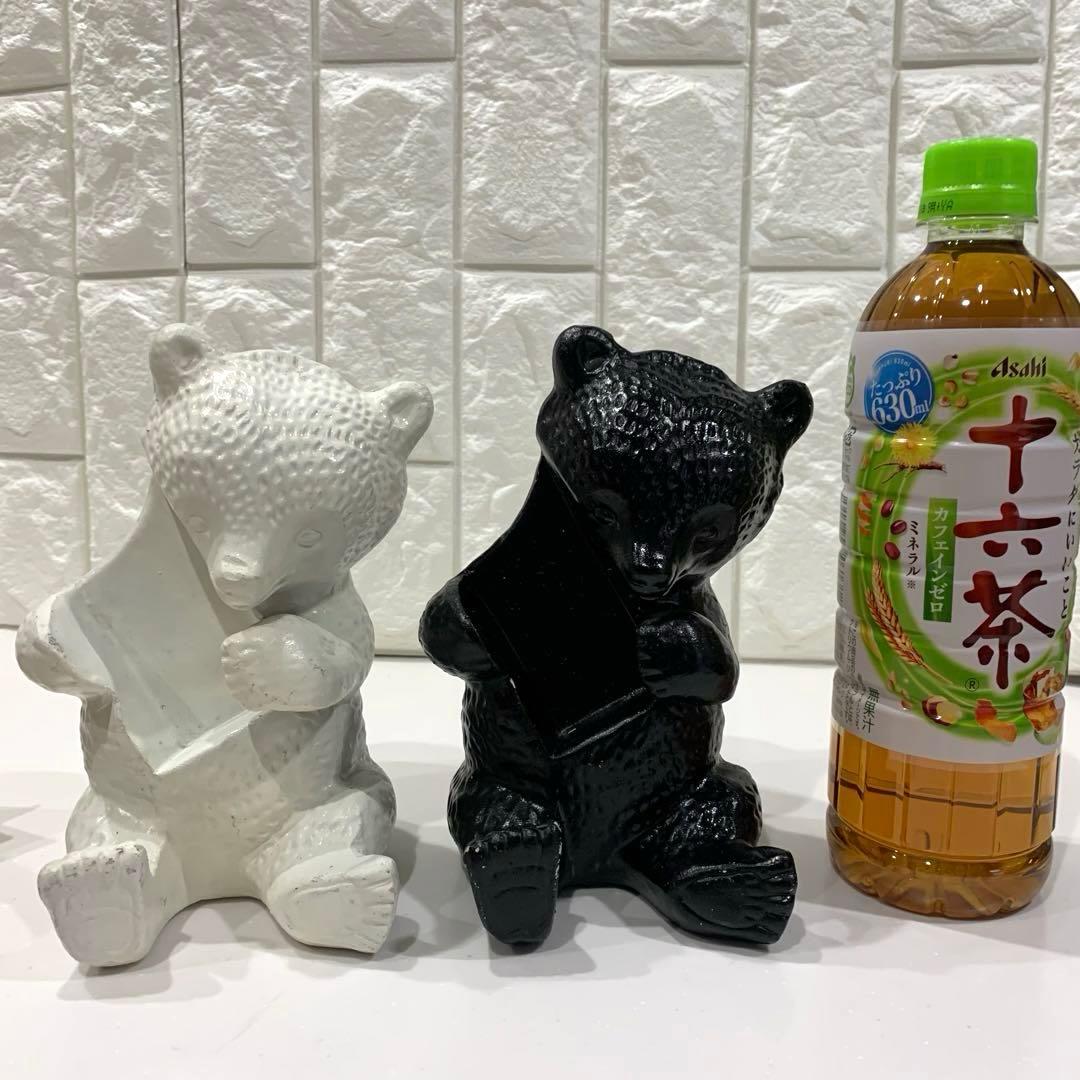 ニッカウヰスキー 抱き熊 木彫り風 陶器　置物 昭和　ブラックニッカ　白黒セット