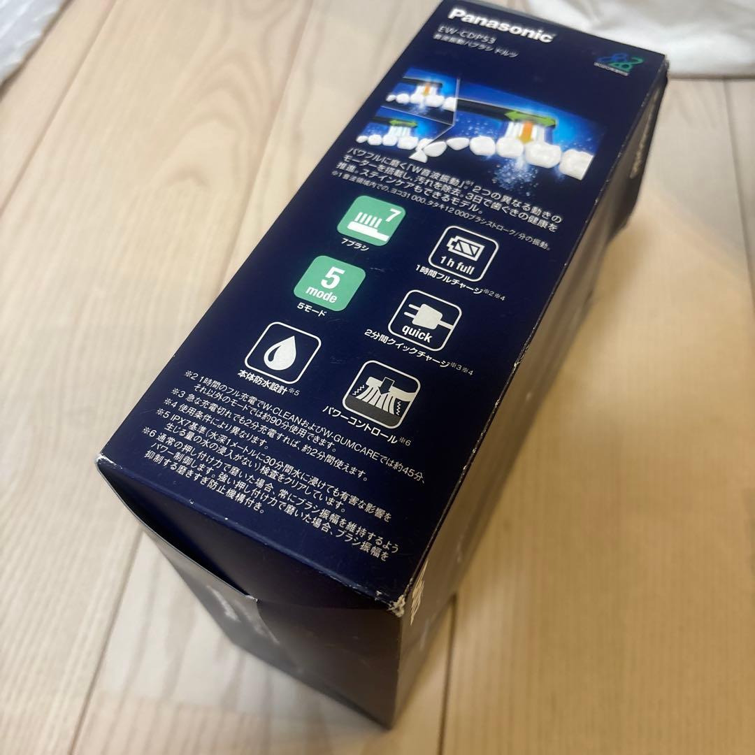 パナソニック　音波振動ブラシ　ドルツ