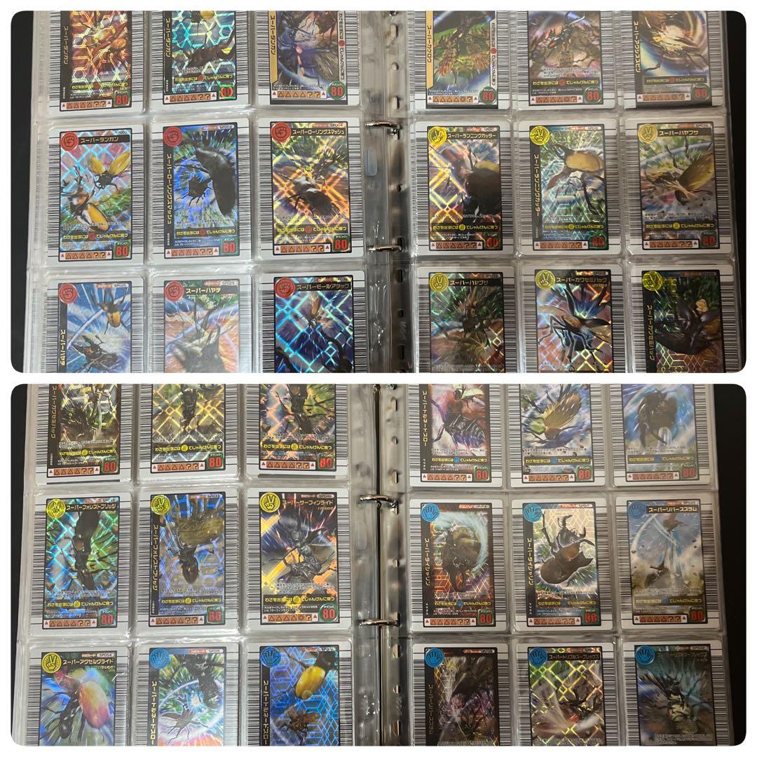 と*】様 ムシキングカード　約720枚　まとめ売り