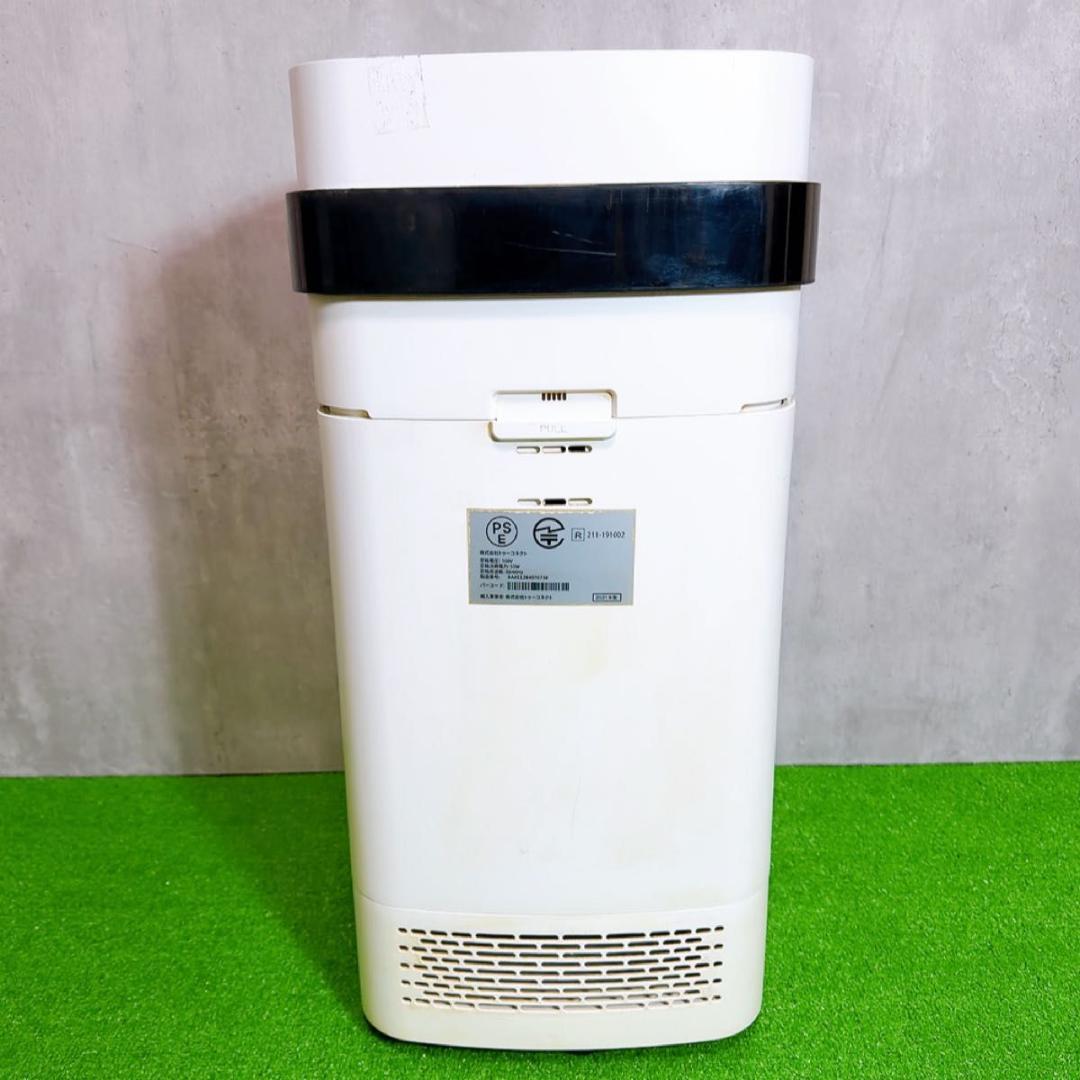 Airdog エアドッグ　X5S 空気清浄機 2021年製　訳あり