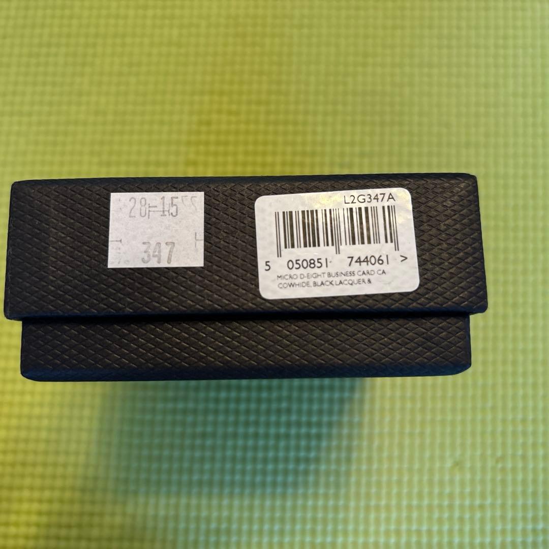 ダンヒル　レザー名刺入れ