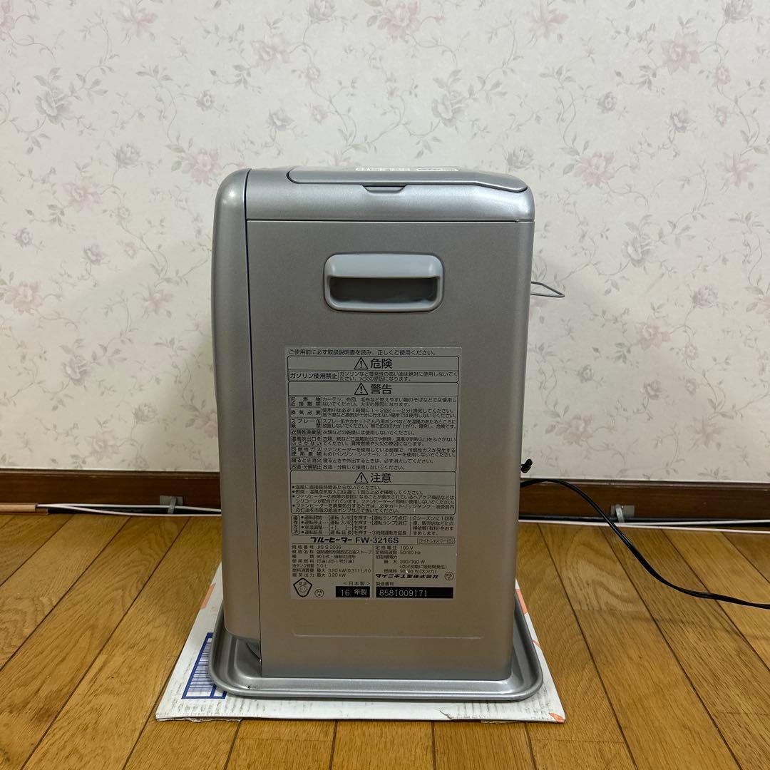 石油ファンヒーター ダイニチ FW-3216S 整備済