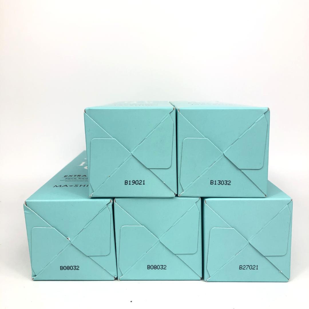 未使用◇9D986/マ・シロ/エクストラリッチフェイストリートメント/5本SET