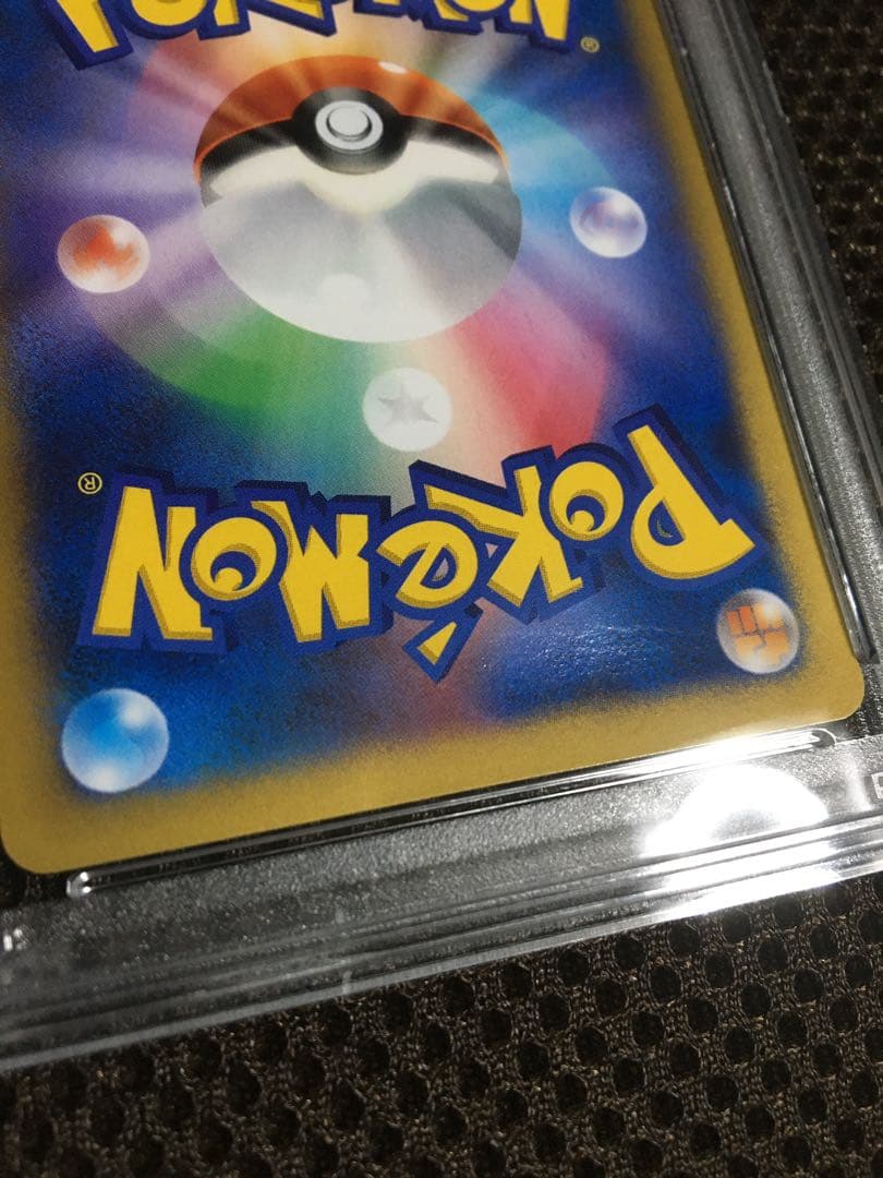 フォローで割引！ ポケモンカード PSA3 コルニ XY3 SR 1st