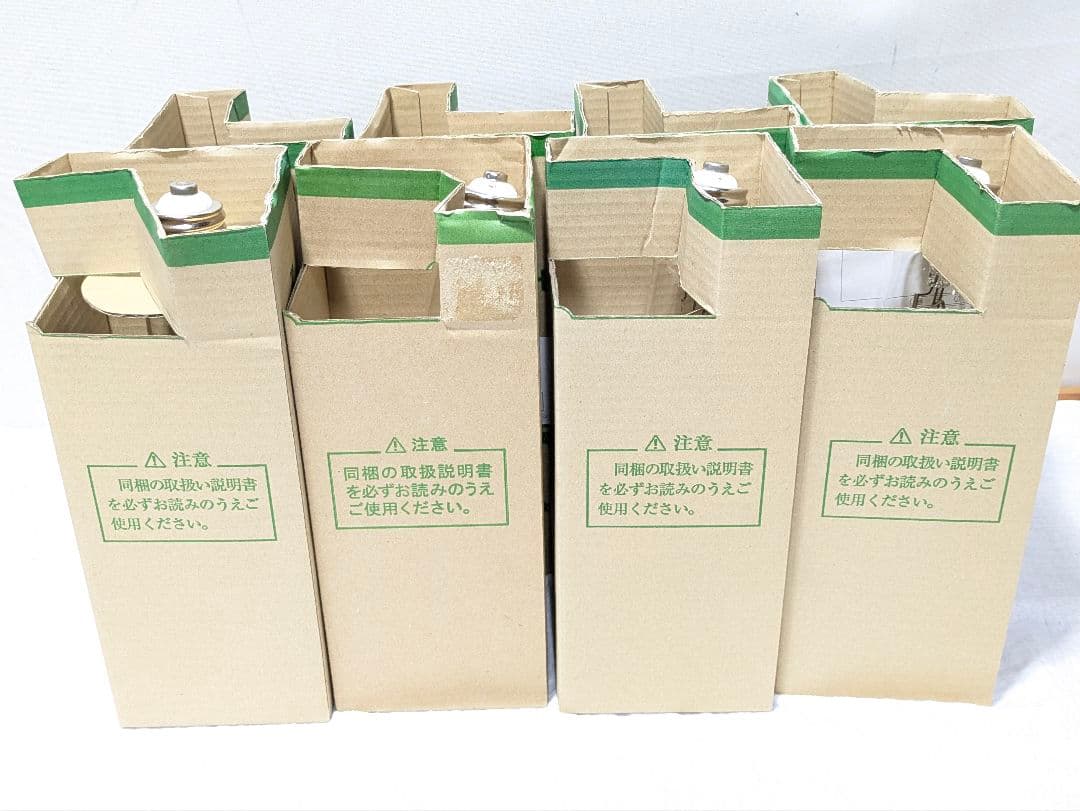 MITSUBISHI HF400X 水銀ランプ 8個セット