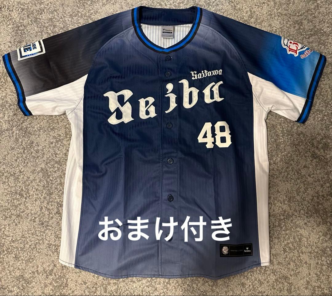 ■おまけ付き　埼玉西武ライオンズ 今井選手 ユニフォーム 48 M ビジター