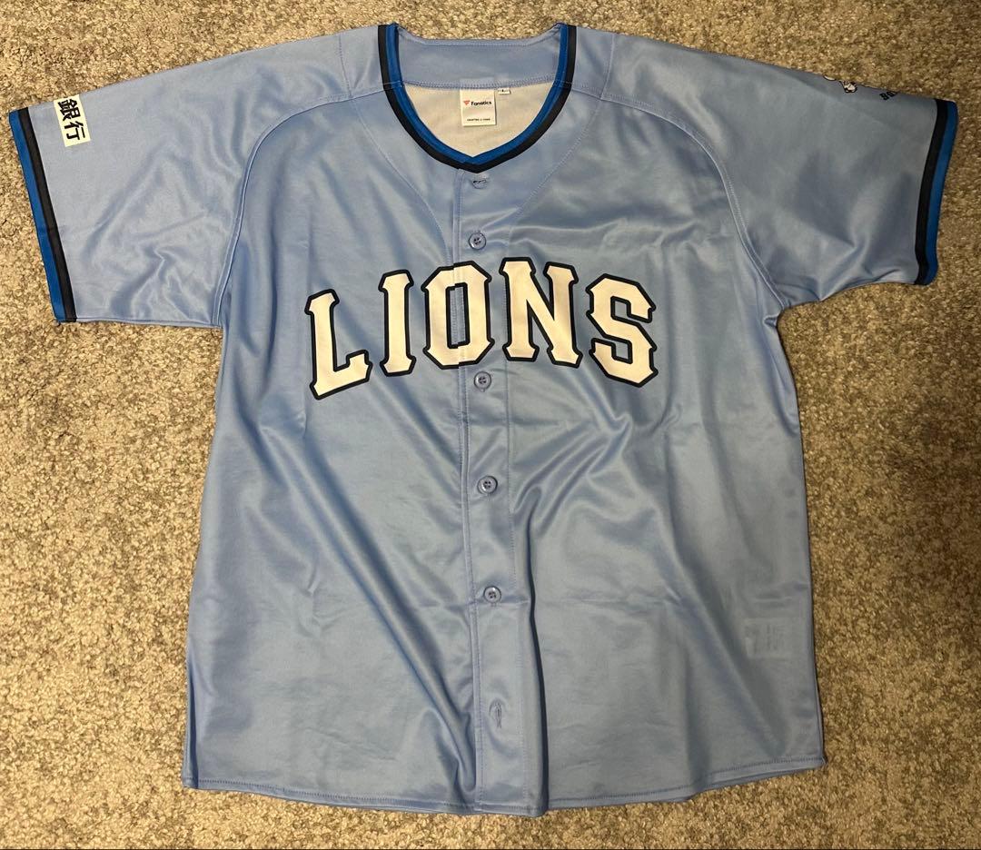 ■おまけ付き　埼玉西武ライオンズ 今井選手 ユニフォーム 48 M ビジター