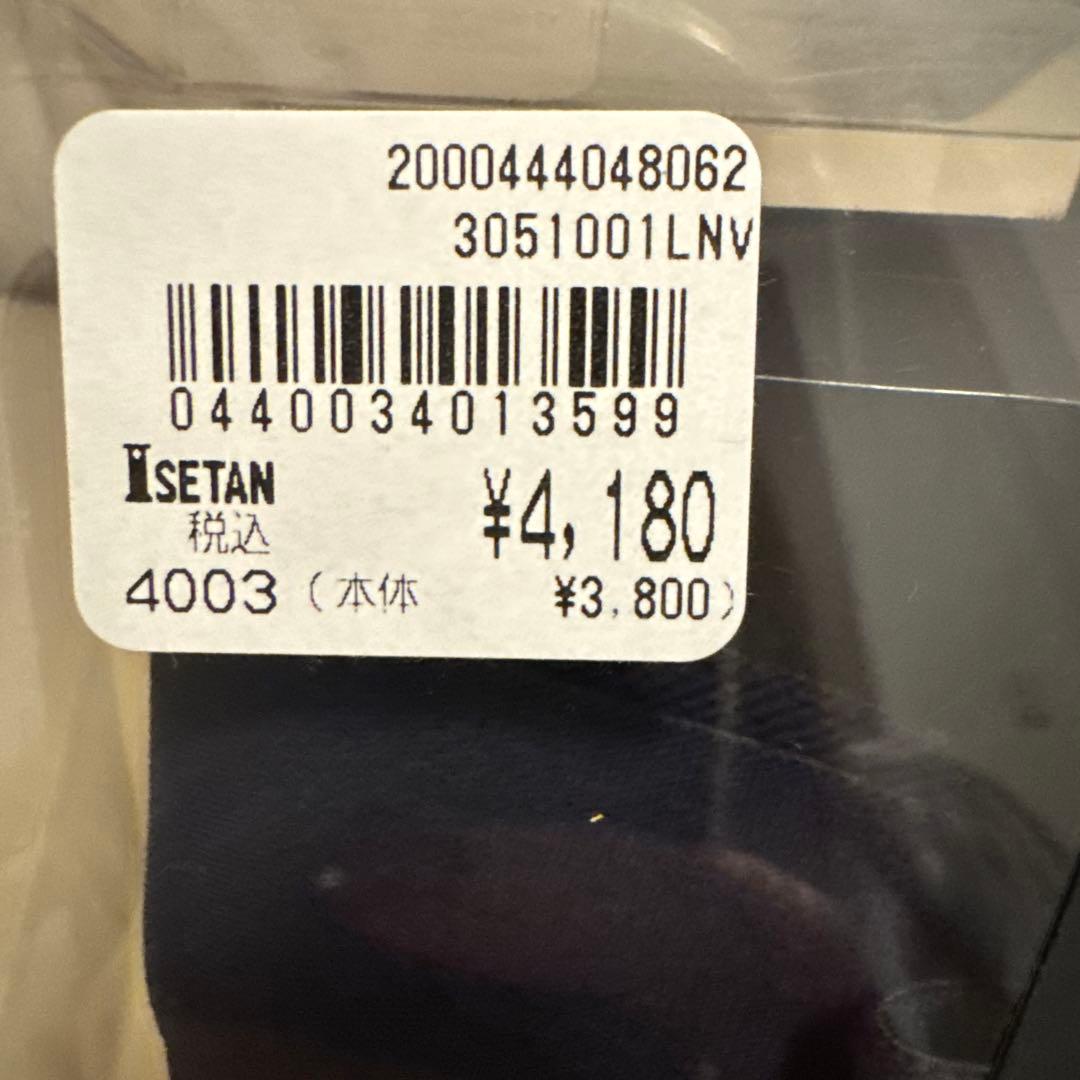 graveuault ローライズボクサー　3セット