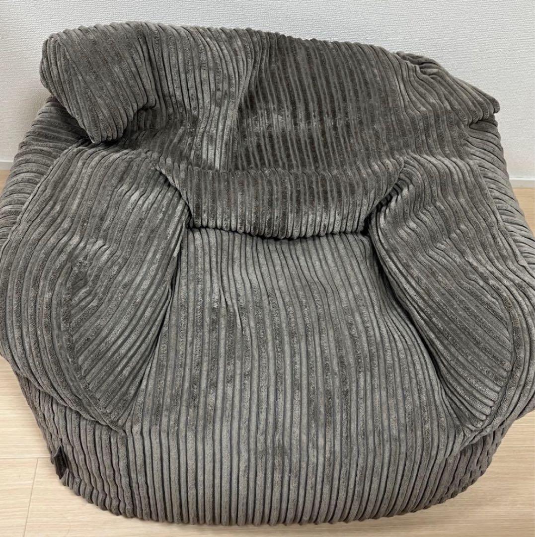 lounge pugビーズクッション　1人掛け　２個セット